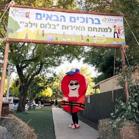 בלום ווילג' - קייקי כפר בלום Hotel Kültér fotó
